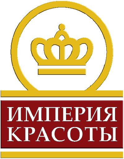 Империя красоты. Империя красоты логотип. Империя красоты вывеска. Империя красоты картинки.